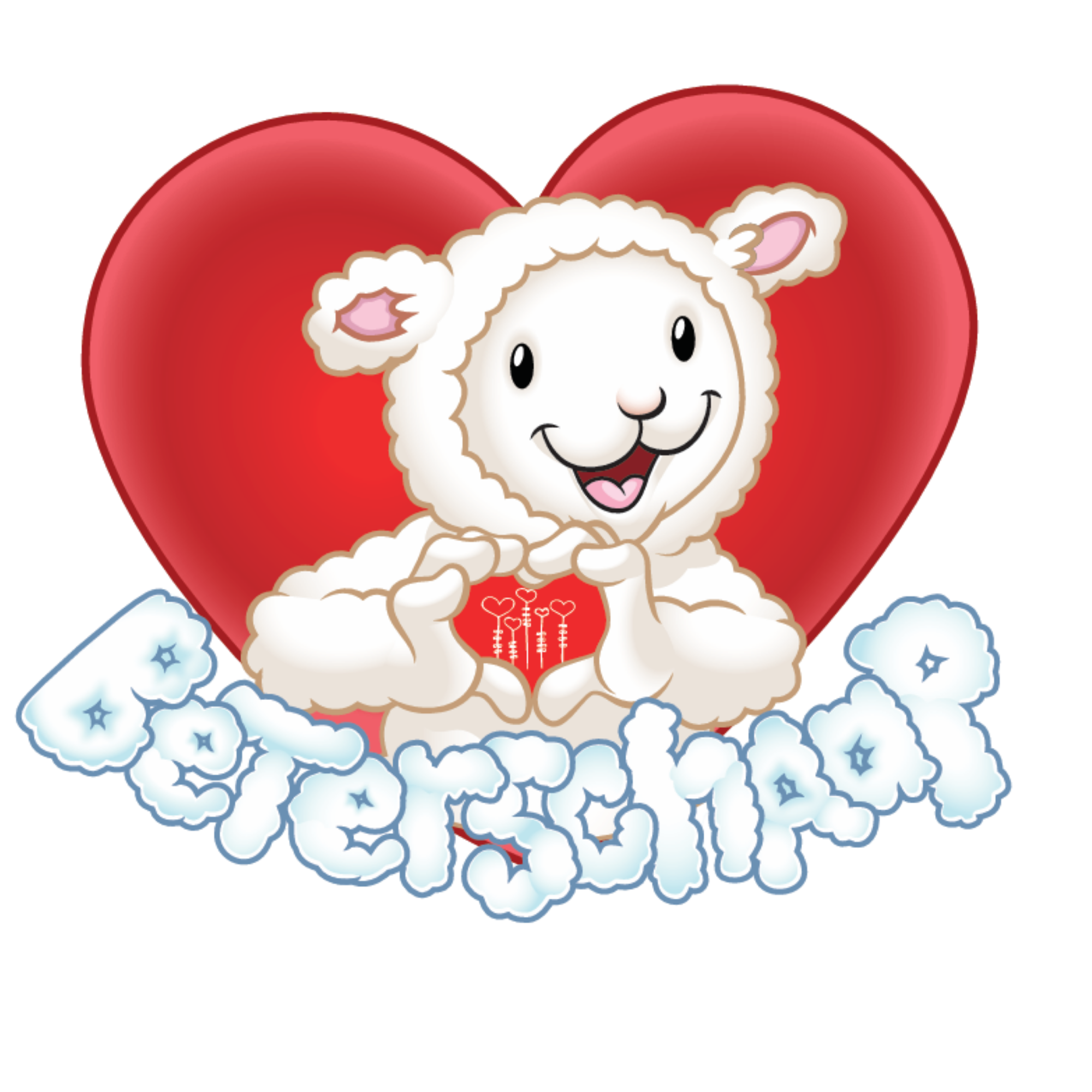 Het Beterschaapje Knuffeltje